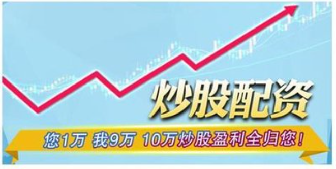 ,7月LPR“按兵不动”透露什么信号 市场预计三季度可能会迎来降准