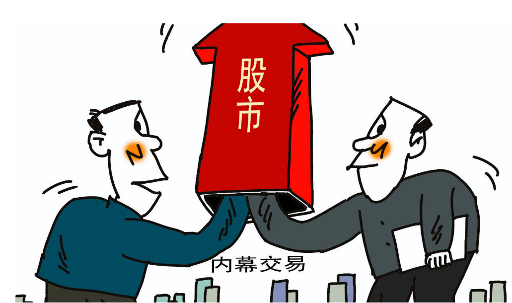 配资炒股交易网站:开启财富增值之路