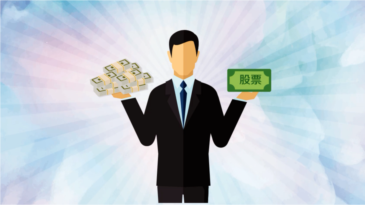 股票配资导航:一站式解决您的配资需求