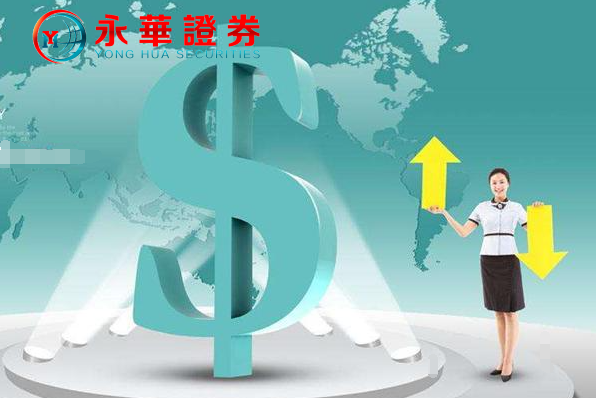 申请股票配资，助你资金翻倍，财富增值