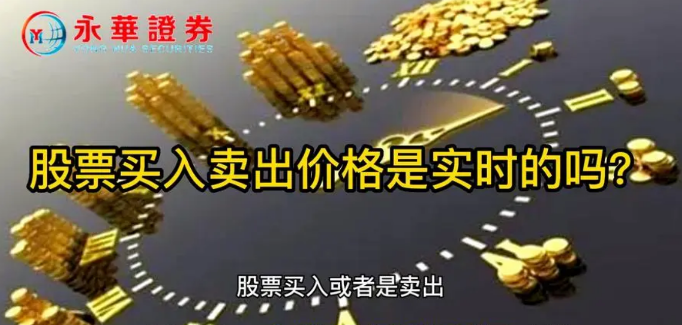 解锁财富密码:国内顶尖期货配资公司,助你投资腾飞