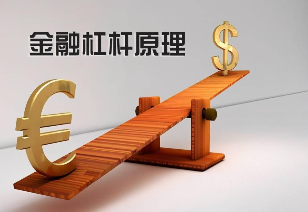 好股配资网:安全可靠,助您投资无忧