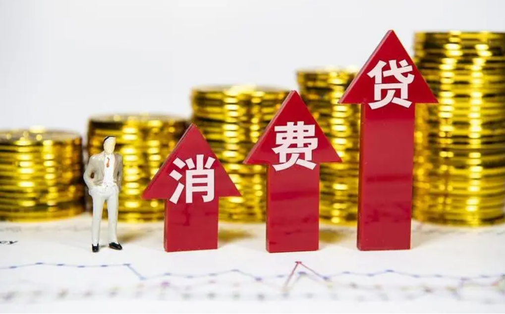 赣州期货配资:助力投资,稳健获利