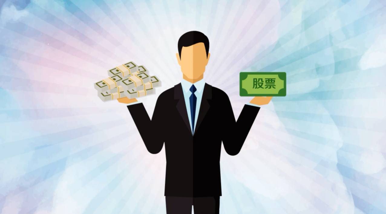 上海股票配资公司:助力投资,赢取财富