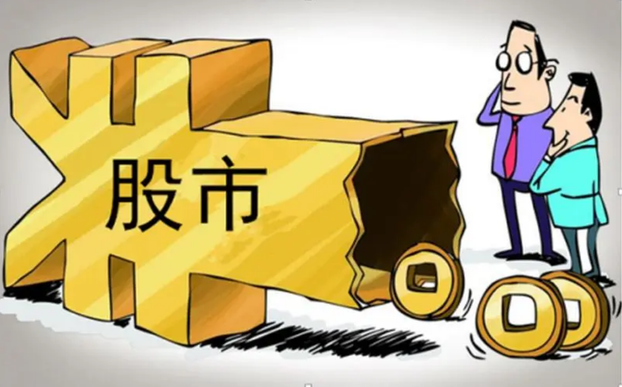 股票配资哪家强?行业领先平台推荐