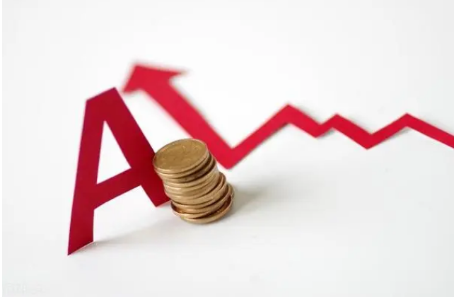 上海商品期货配资：开启财富增值新篇章